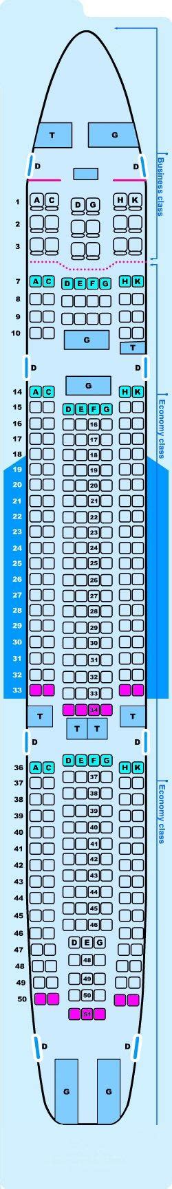 a330 200 seating|A330.